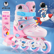 银河小将轮滑鞋儿童，初学者溜冰鞋女童旱冰鞋，直排轮男童滑冰鞋可调