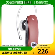 日本直邮BUFFALP蓝牙4.0对应单耳挂耳式蓝牙耳机NFC功能红