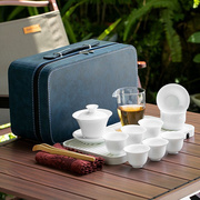 功夫茶具套装家用德化白瓷旅行小茶具储排水茶盘陶瓷盖碗泡茶整套