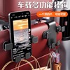 车载挂钩座椅背挂钩汽车前排后座后排靠背后背用品车上车内车用勾