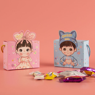 周岁宝宝生日礼袋满月喜糖礼盒空盒幼儿园儿童伴手礼百日宴糖果盒