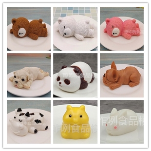仿真熊猫慕斯动物网红趴趴瞌睡熊蛋糕(熊，蛋糕)沙皮，狗甜品食物模型定制摆件