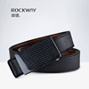 Rockway岩途 商务皮带碳纤维防金属过敏腰带简约正装皮带男士腰带