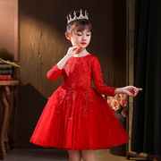 蕾丝红色3-13岁花童装蓬蓬裙，礼服女裙童连衣裙春秋，款网袖儿童公主