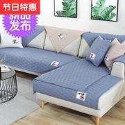沙发长c垫子布坐垫(布坐垫，)长条防滑沙发垫，布料面料k点胶沙发护垫子布。
