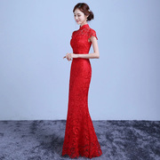 长版旗袍鱼尾蕾丝改良2021新夏季性感美女修身显瘦结婚红色敬酒服