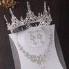 高端大气新娘套链巴洛克女王圆珍珠水钻项链耳环三件套饰品