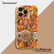 创意美味披萨pizza适用iphone15promax手机壳仿真食物，苹果13全包软壳12网红搞怪个性14pro黑边11防摔xr保护壳