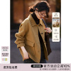 XWI欣未美拉德双面毛呢外套女2024秋冬新款时尚休闲短款羊毛大衣