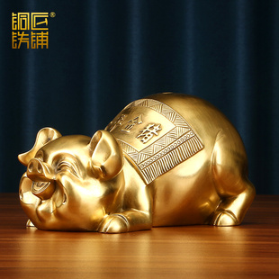 黄铜猪摆件可爱猪存钱罐猪家居装饰品桌面摆设铜猪工艺品生日
