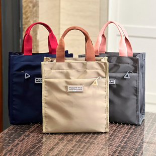 日式马卡龙(马卡龙)色手提包饭盒袋，上班通勤便当包学生(包学生)简约手拎带饭午餐包