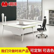 上海办公家具生产现代时尚办公室桌椅办公桌经理办公桌单人桌