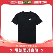 韩国直邮Nike T恤 耐克/儿童/NSW/FUTURA/短袖T恤/黑色/儿童/中大