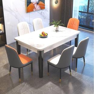 岩板西餐桌椅组合实木亮光，现代简约高端家用长方形小户型吃饭桌子