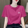韩国玫红色t恤女短袖2024年夏季正肩纯棉宽松遮肚子内搭上衣~