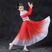 儿童开场舞大摆裙现代舞灯火里的中国红色舞蹈长裙演出服飘逸合唱