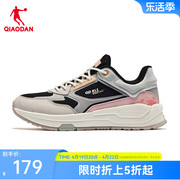 中国乔丹休闲鞋2024夏季时尚，潮流鞋子网，面潮流运动鞋增高女鞋