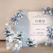 蓝色婚礼花艺布置套装拱门壁挂排花酒店迎宾签到区布场道具假花