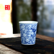 景德镇陶瓷可乐杯简约手绘手工菊花杯不要生气杯泡茶杯咖啡牛奶杯