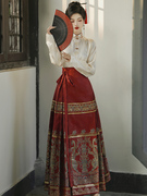新中式国风改良旗袍上衣马面裙，两件套装长袖，红色结婚套装敬酒服女