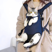 宠物背包猫包便携外出背狗神器带猫出门胸前背带犬狗猫咪用胸背带