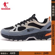 中国乔丹户外生活鞋男跑步鞋舒适减震防滑保暖越野鞋fm43231910