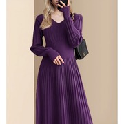 秋季2023女装修身显瘦毛衣针织名媛轻奢连衣裙气质紫色裙子搭