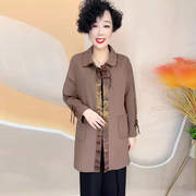 中长款风衣外套女2024春装中老年妈妈休闲时尚，中国风减龄大衣