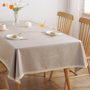 纯色棉麻桌布免洗防水防油餐桌布茶几布艺，长方形日式简约ins台布