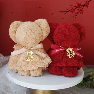 珊瑚绒小熊红色毛巾熊结婚(熊结婚)伴手礼婚庆，生日精致礼盒套装成品回礼
