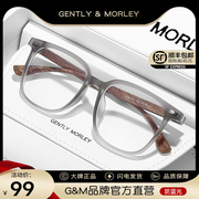 超轻tr90方形眼镜韩版潮专业近视可配有度数，男女同款时尚眼睛框架