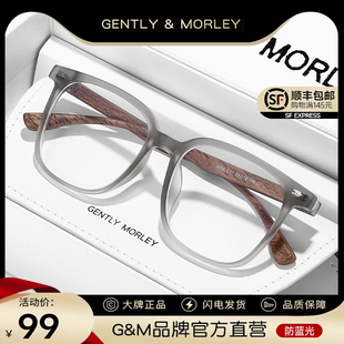 超轻tr90方形眼镜韩版潮专业近视，可配有度数，男女同款时尚眼睛框架