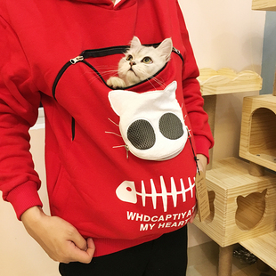 可以装猫的卫衣神器遛猫撸猫服能带，猫咪抱狗出门的宠物衣服便携包