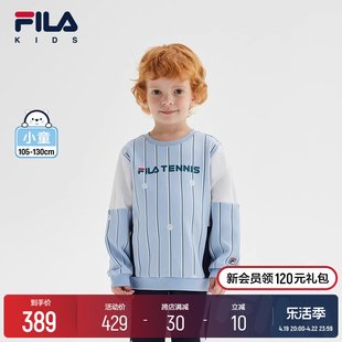 FILA KIDS斐乐童装男小童卫衣2024春季儿童网球运动套头上衣