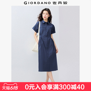 佐丹奴工装衬衫裙女夏季新款纯棉府绸口袋绑带翻领连衣裙13465333