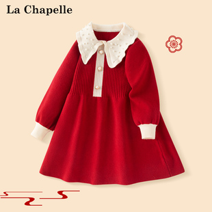 拉夏贝尔女童连衣裙新年女孩过年拜年服装公主裙儿童红色秋冬裙子