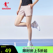 中国乔丹短裤女2024春夏，运动宽松休闲女士透气梭织裤健身裤子