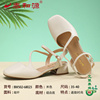 泰和源老北京布鞋夏季包头中跟凉鞋，方头4厘米，跟法式仙女鞋温柔鞋