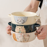 双耳汤碗大号带盖家用高颜值陶瓷可爱2022面碗日式拉面碗餐具