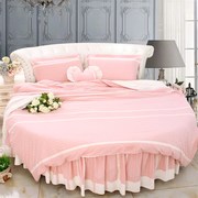 速发水洗棉粉色条条公主简约风圆床四件套圆床床上用品圆被套圆床