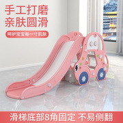 家用室内儿童滑滑梯宝宝，婴儿小孩小型游乐园秋千，组合滑溜梯可折叠