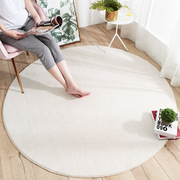 现代简约素色圆形客厅地垫，地毯沙发茶几，防滑垫家用卧室床边脚垫
