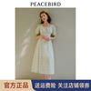 太平鸟女装夏季绣花法式方领连衣裙浅绿色镂空设计长裙A8FAD2A06