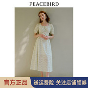 太平鸟女装，夏季绣花法式方领连衣裙，浅绿色镂空设计长裙a8fad2a06