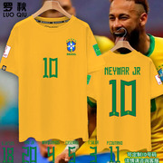 巴西队2022卡塔尔世界杯内马尔，维尼修斯足球迷，短袖t恤衫男女半袖