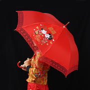 婚喜庆结婚用红雨伞大红色蕾丝边女方，出嫁长柄红伞婚伞创意新娘伞