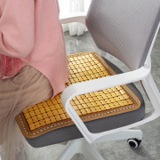 夏季办公室椅子座垫 餐椅垫夏天凉席垫子电脑椅沙发竹垫 麻将坐垫