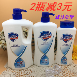  一瓶 舒肤佳 经典净护纯白清香沐浴露 1L/720ml /400ml