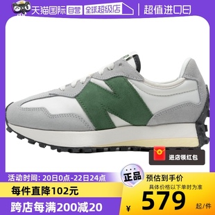 自营NEW BALANCE女厚底显高休闲鞋327系列复古运动鞋WS327PU