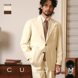 无结构CULTUM100%棉复古人字纹西服套装男纯色休闲高级感西装